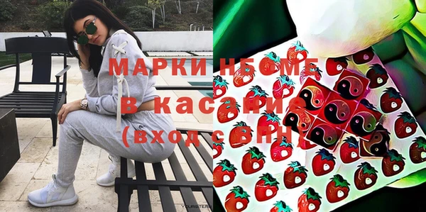 скорость mdpv Магас
