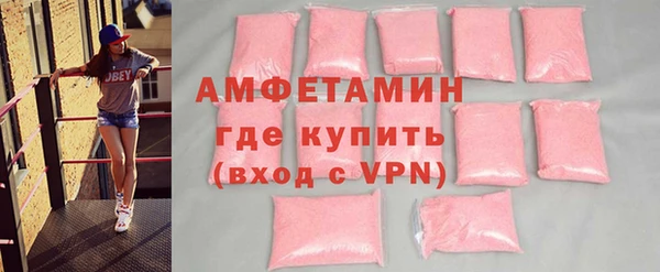 jwh Магадан