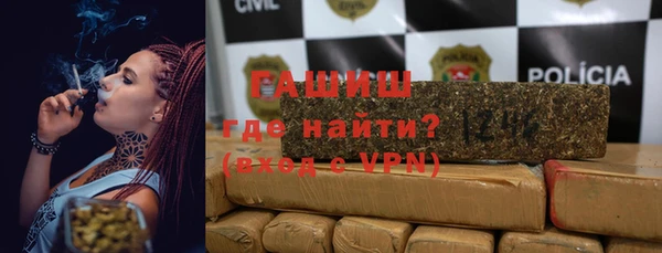 jwh Магадан