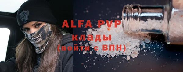 героин Майский