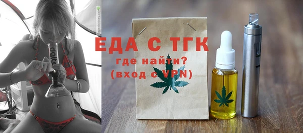 jwh Магадан