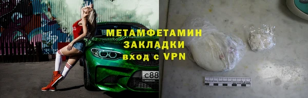 jwh Магадан