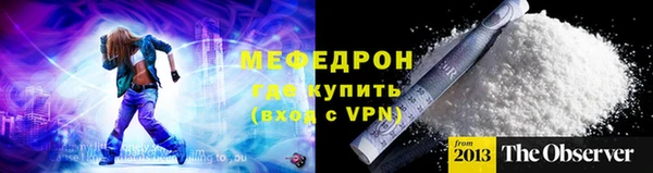 героин Майский