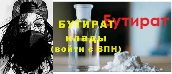 jwh Магадан