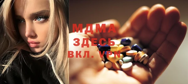 героин Майский
