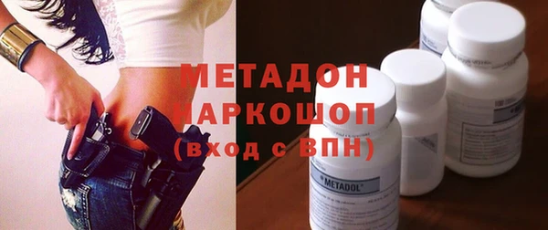 jwh Магадан