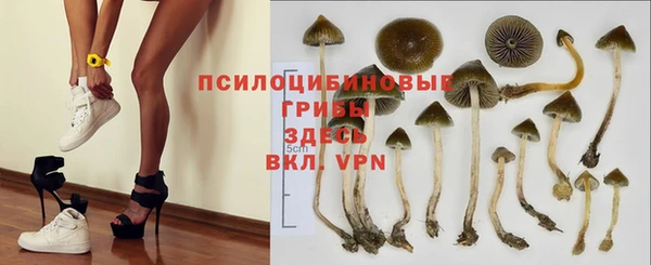 mix Балахна