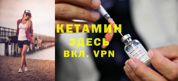 PSILOCYBIN Струнино