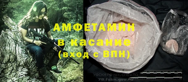героин Майский