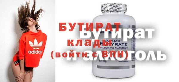 МДМА Сясьстрой
