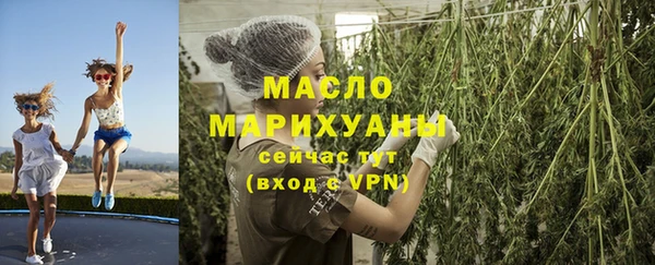 скорость mdpv Магас