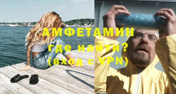 героин Майский