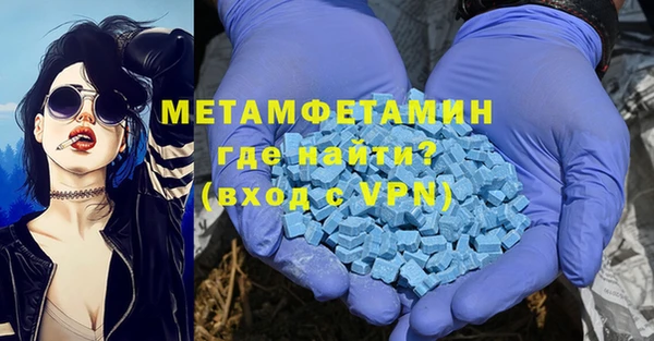 героин Майский