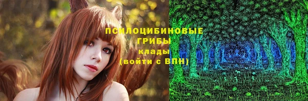 скорость mdpv Магас