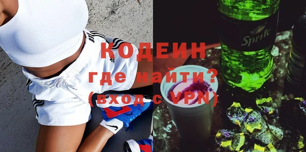 героин Майский