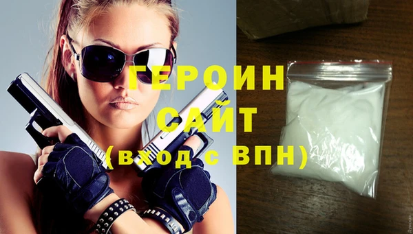 jwh Магадан
