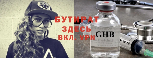 кокаин колумбия Баксан