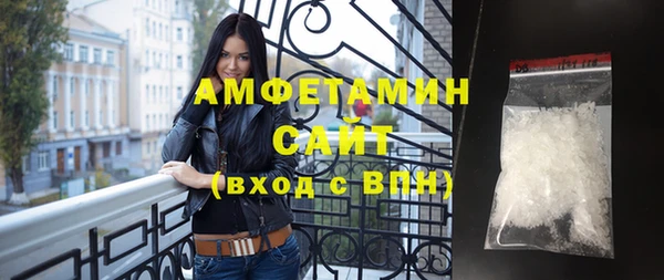 скорость mdpv Магас