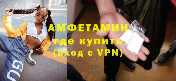 героин Майский