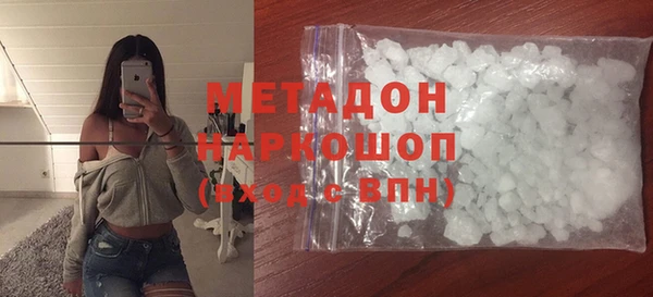 героин Майский