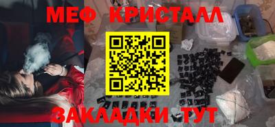 гашиш Бузулук