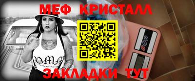 MDMA Premium VHQ Гусев
