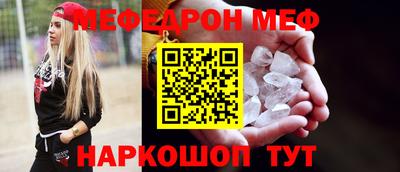 гашиш Бузулук