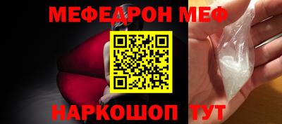 MDMA Premium VHQ Гусев