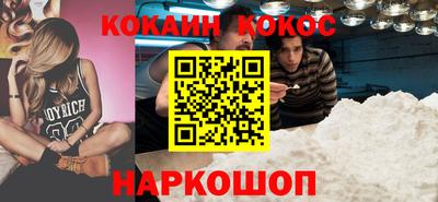МДПВ Гусиноозёрск