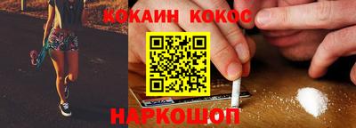 MDMA Premium VHQ Гусев