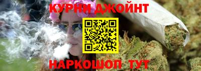 МДПВ Гусиноозёрск