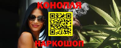 мефедрон VHQ Будённовск