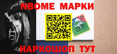 MDMA Premium VHQ Гусев