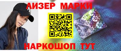 мефедрон VHQ Будённовск