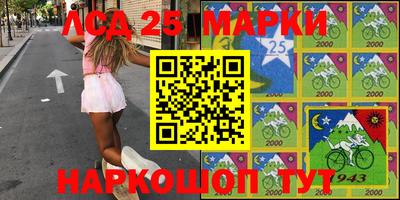 МДПВ Гусиноозёрск