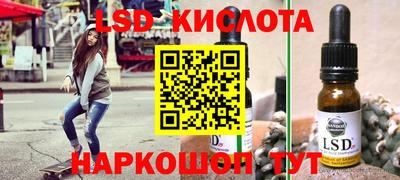 МДПВ Гусиноозёрск
