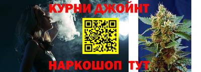 МДПВ Гусиноозёрск