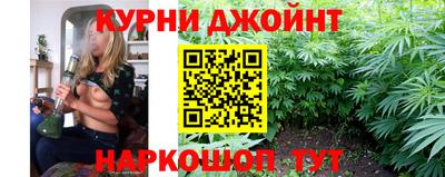 мефедрон VHQ Будённовск