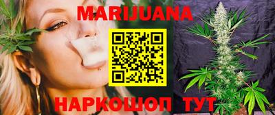 MDMA Premium VHQ Гусев