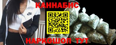 стафф Дубна
