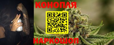 МДПВ Гусиноозёрск