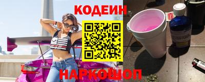 MDMA Premium VHQ Гусев