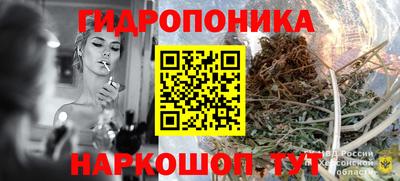 мефедрон VHQ Будённовск