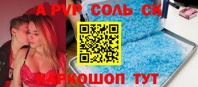 MDMA Premium VHQ Гусев