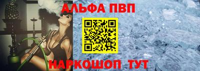 МДПВ Гусиноозёрск