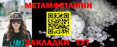 MDMA Premium VHQ Гусев