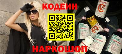 МДПВ Гусиноозёрск