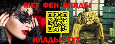MDMA Premium VHQ Гусев