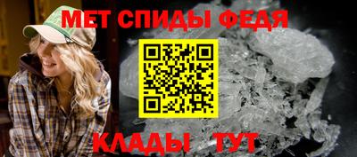 гашишное масло Донской