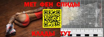 MDMA Premium VHQ Гусев
